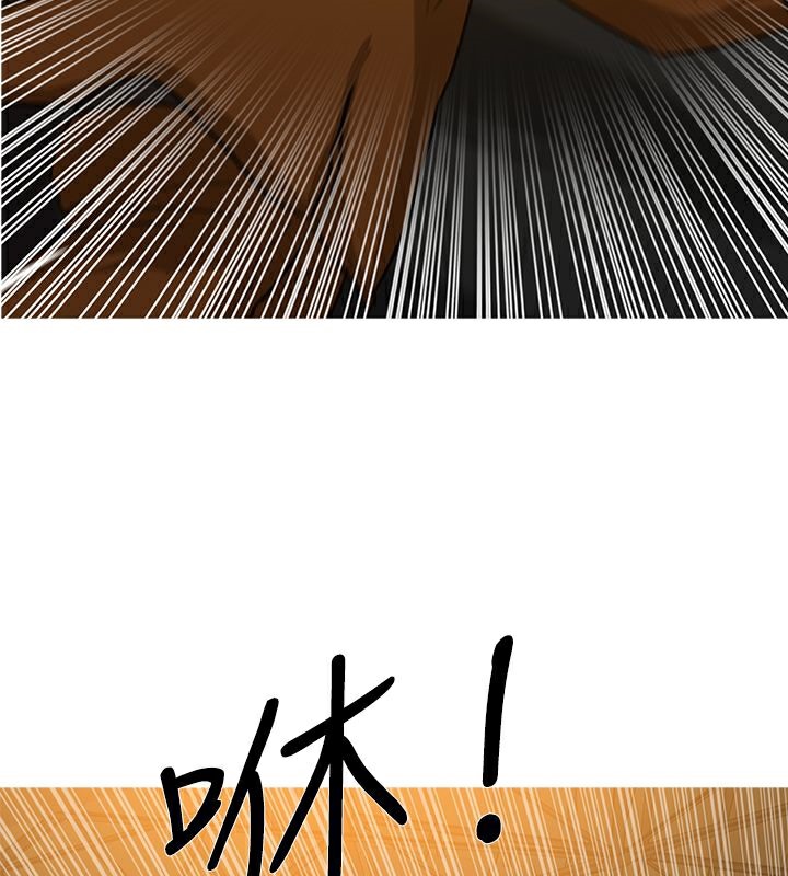 44P - 异邦人