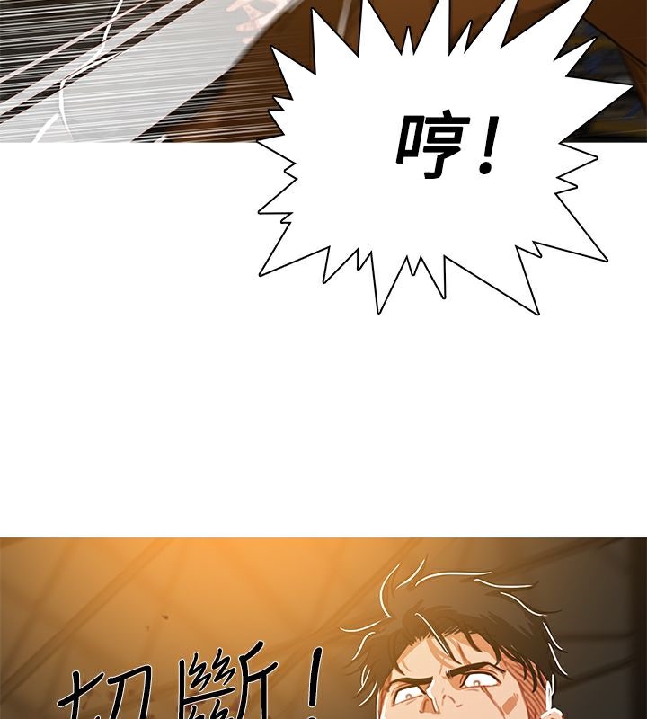47P - 异邦人