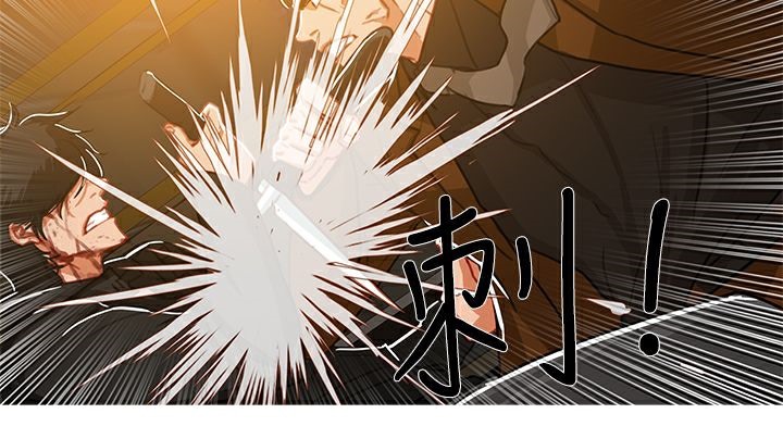 49P - 异邦人