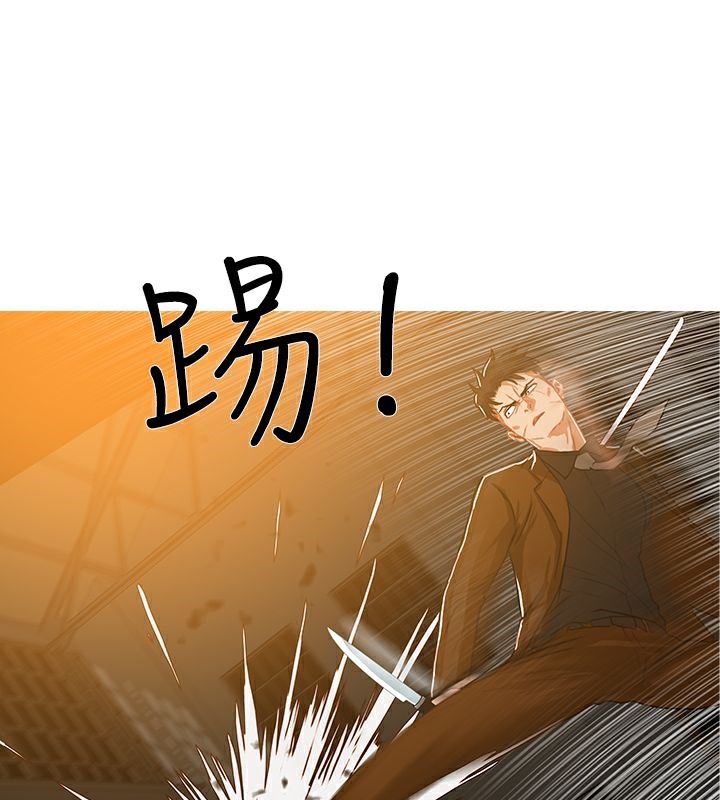51P - 异邦人