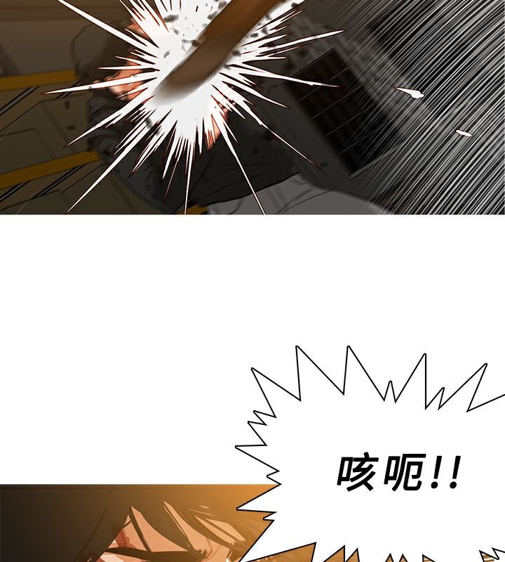 52P - 异邦人