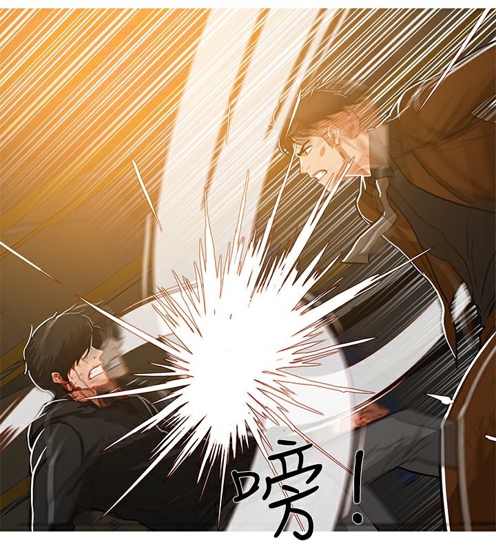 54P - 异邦人