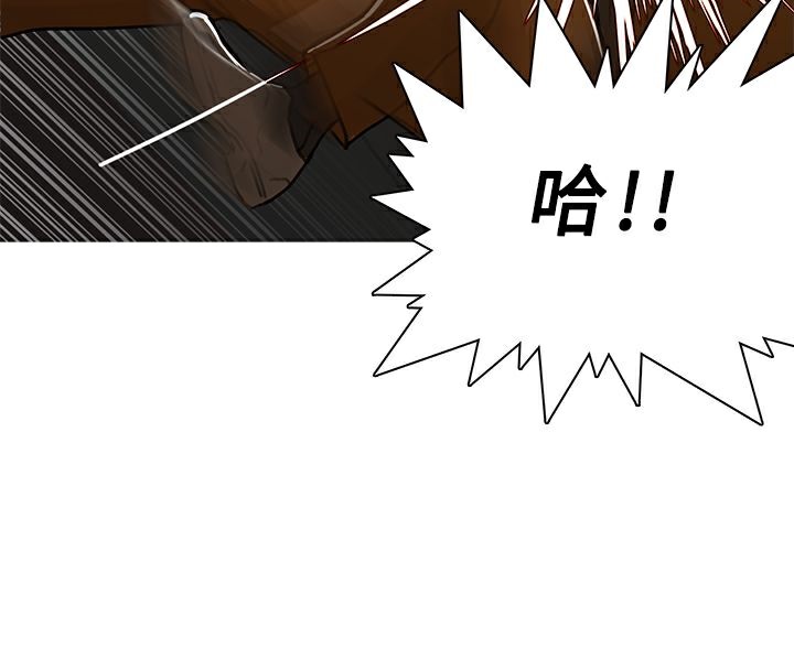 60P - 异邦人