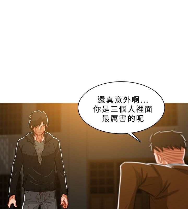 62P - 异邦人