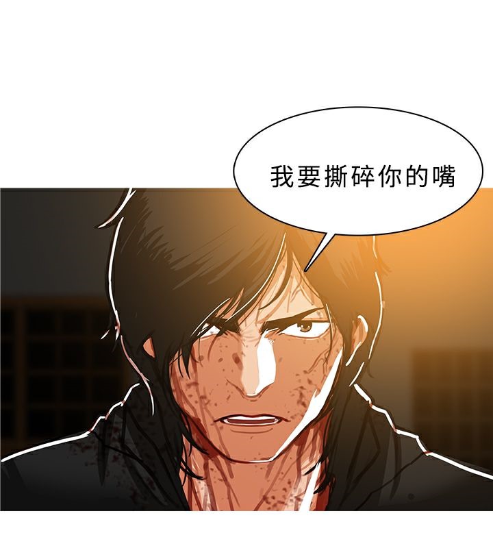 65P - 异邦人