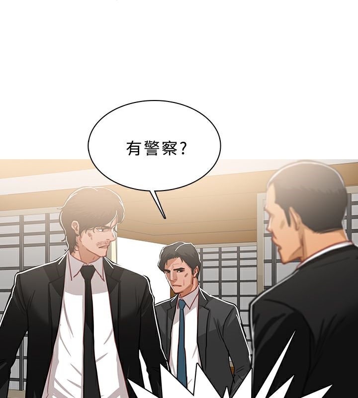 72P - 异邦人
