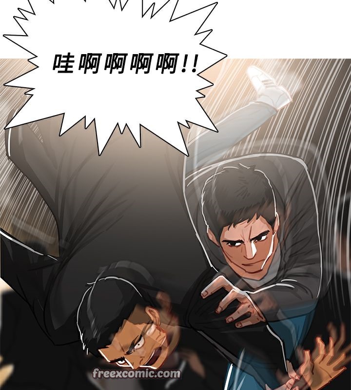 75P - 异邦人