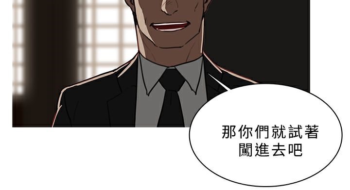 7P - 异邦人