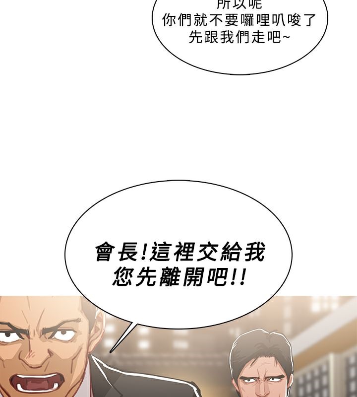 10P - 异邦人