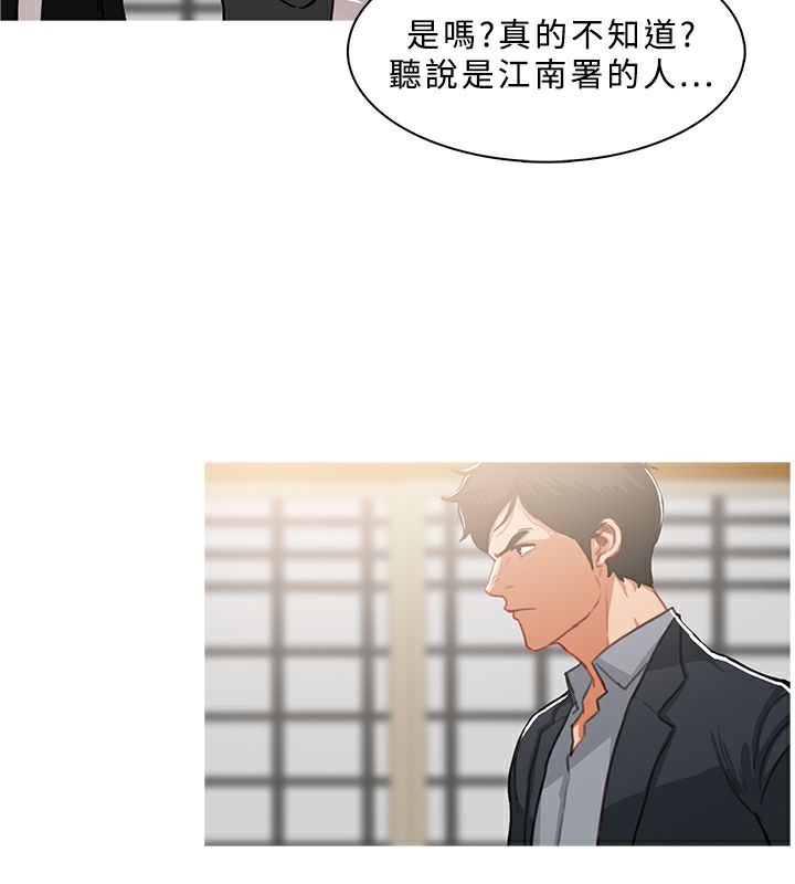 17P - 异邦人