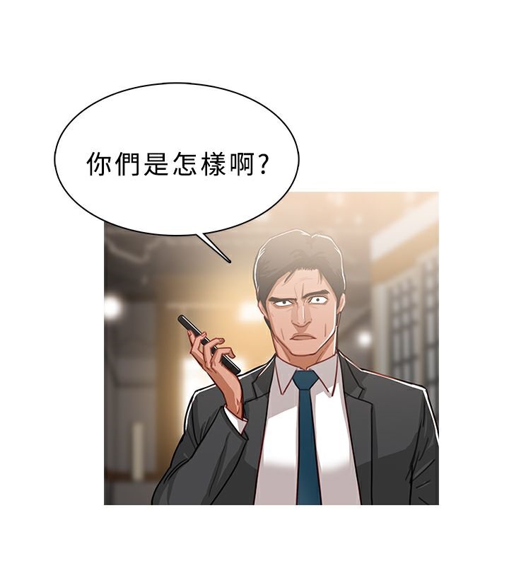 22P - 异邦人