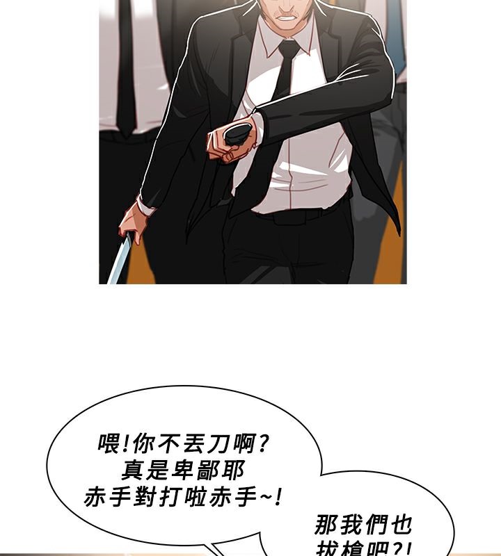 34P - 异邦人