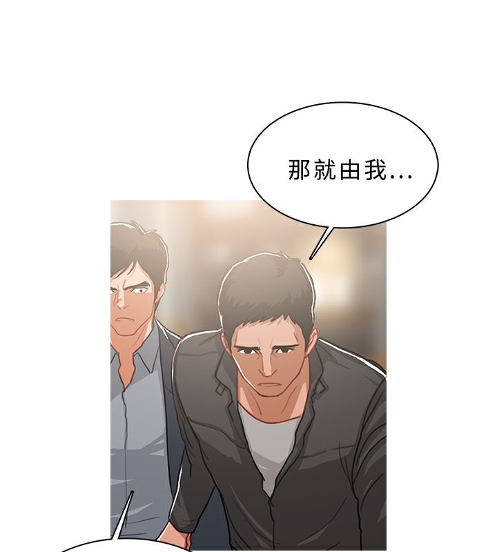 36P - 异邦人