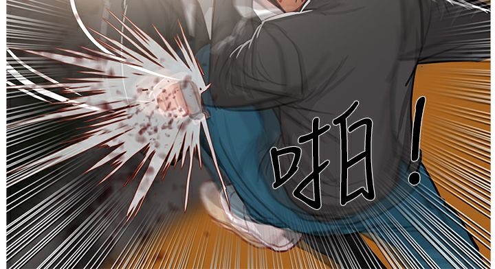 42P - 异邦人