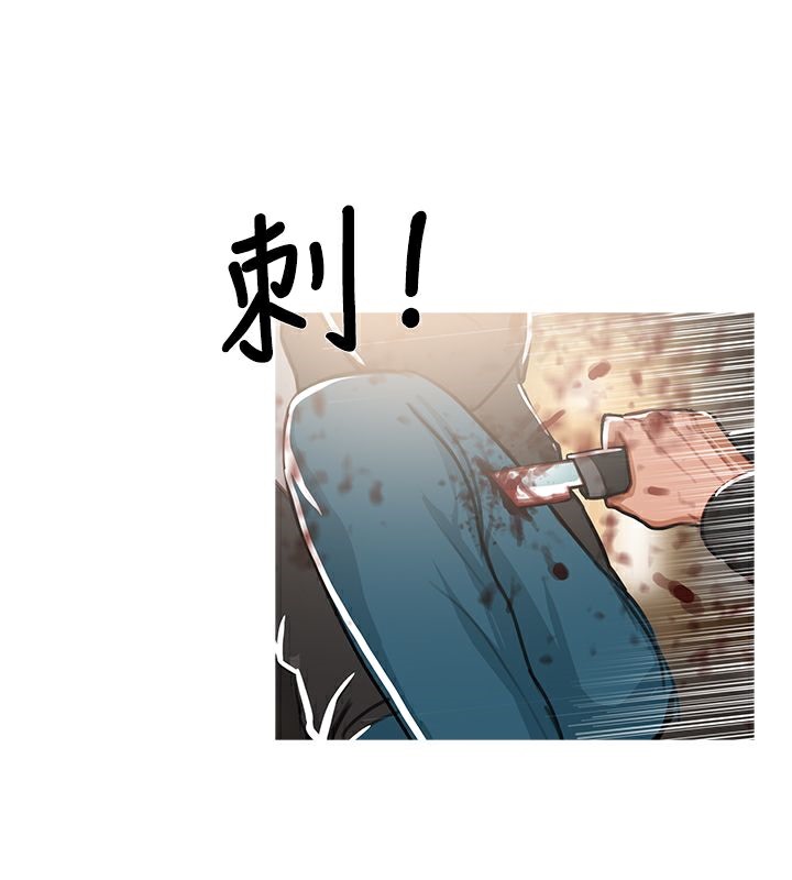 43P - 异邦人