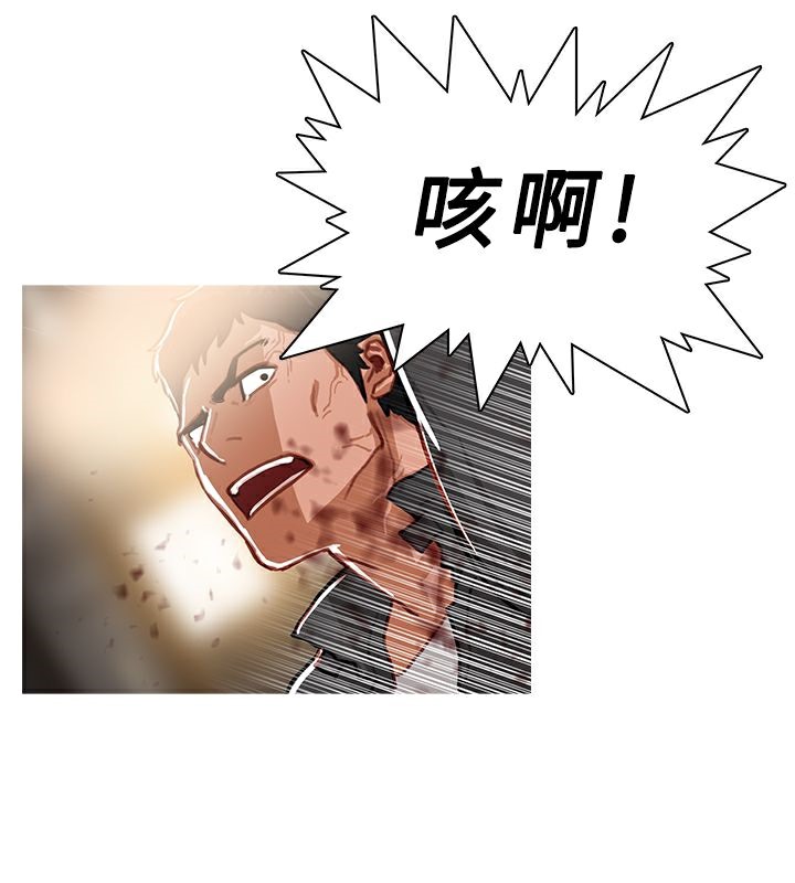 44P - 异邦人