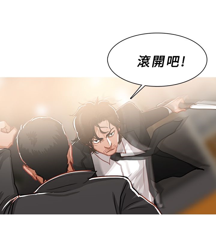 45P - 异邦人