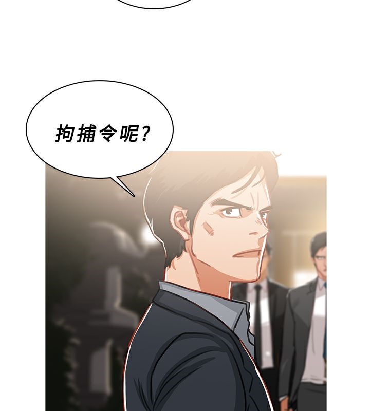59P - 异邦人