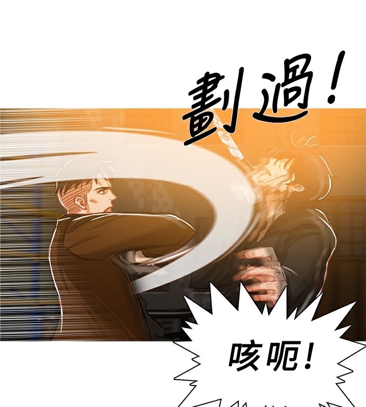 71P - 异邦人