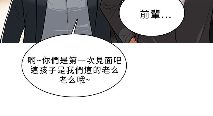 7P - 异邦人