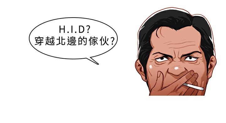 14P - 异邦人