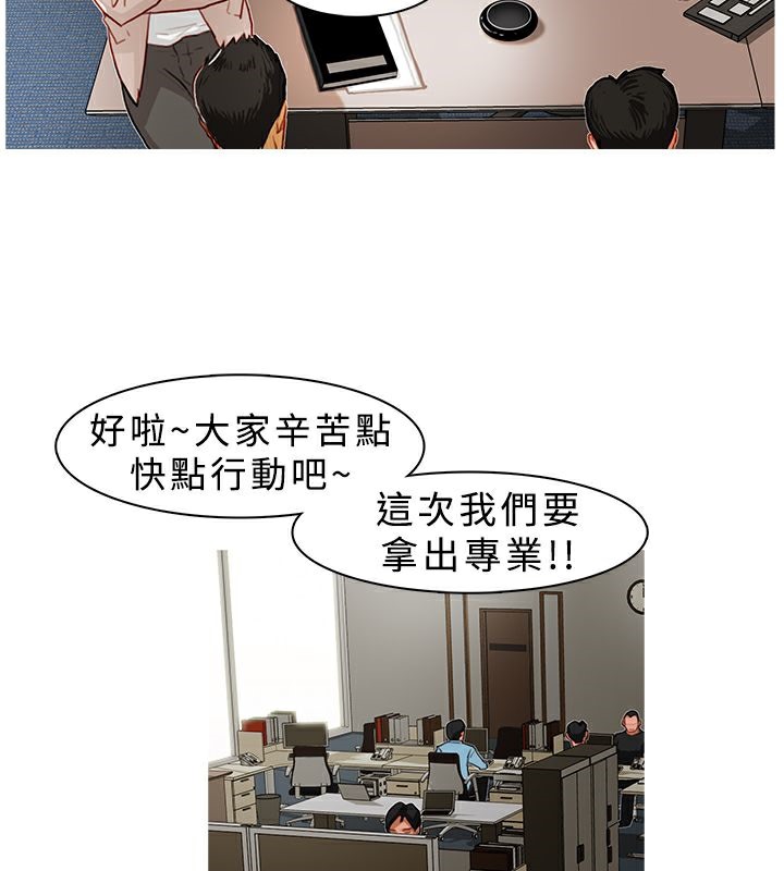 20P - 异邦人
