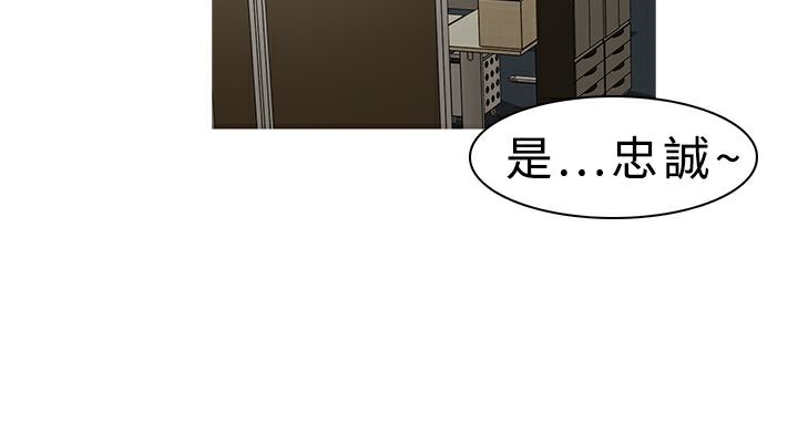 21P - 异邦人