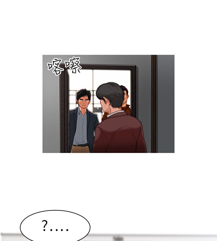 22P - 异邦人