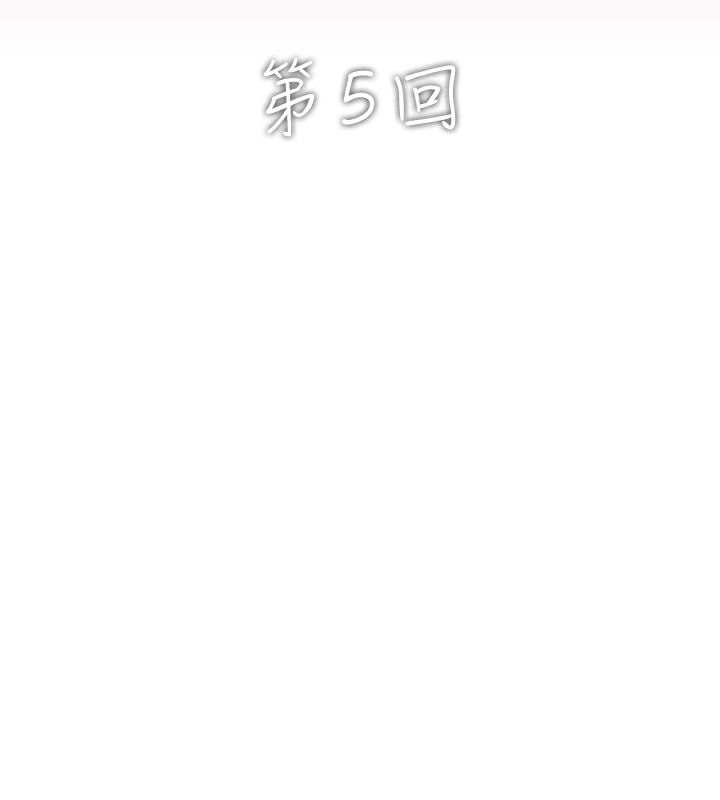 2P - 异邦人