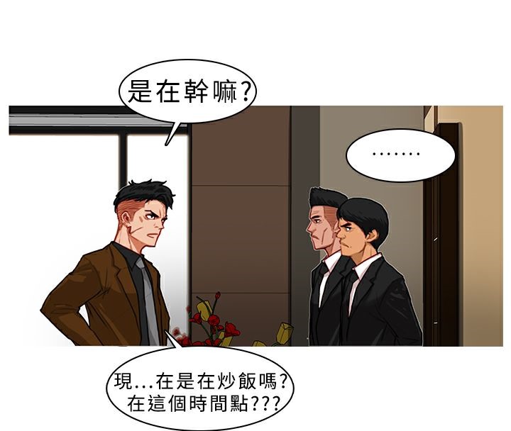 53P - 异邦人