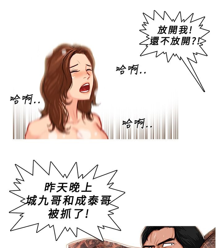 57P - 异邦人
