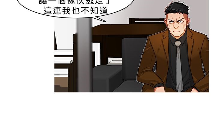 63P - 异邦人