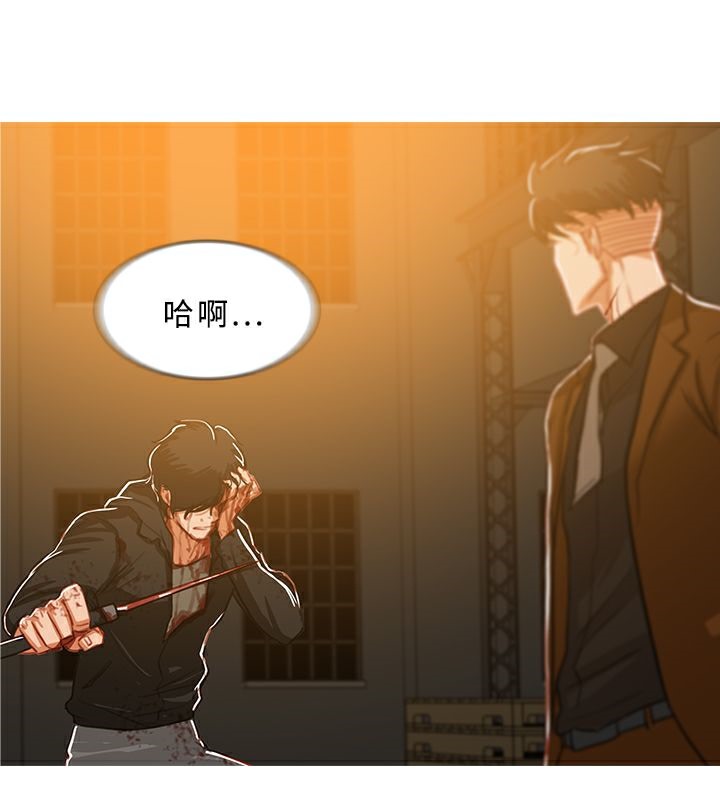 16P - 异邦人