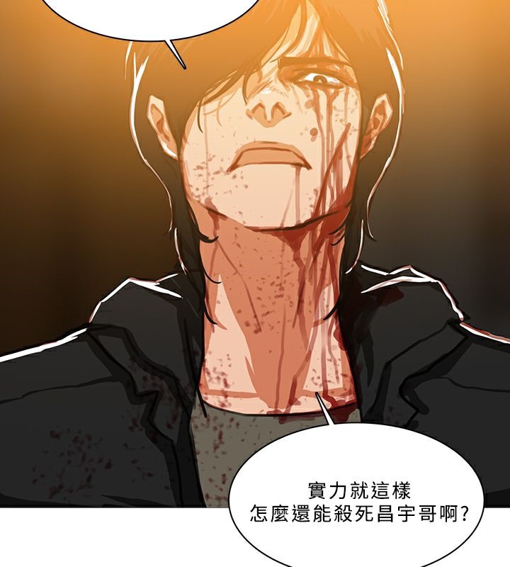 23P - 异邦人