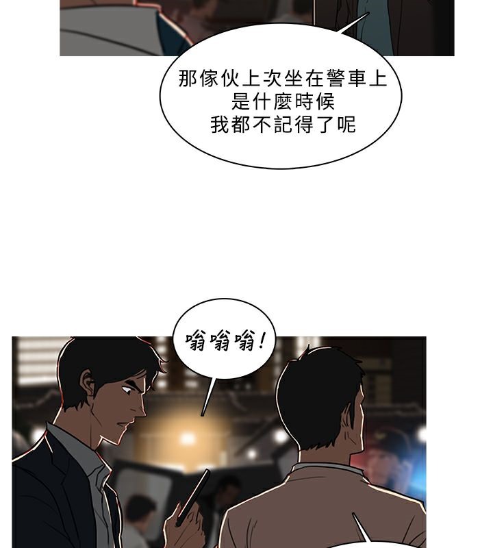 33P - 异邦人