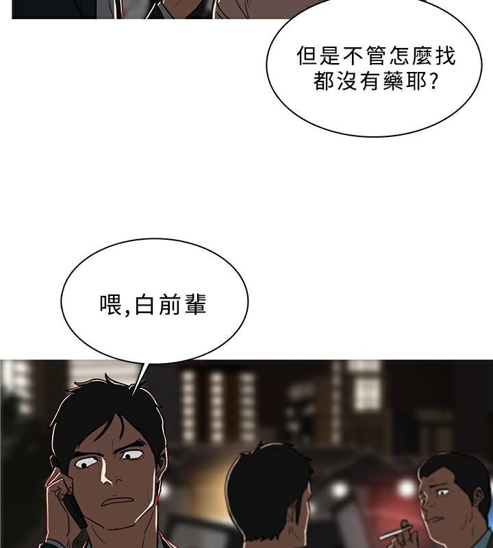 34P - 异邦人