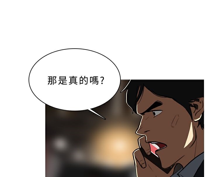 46P - 异邦人