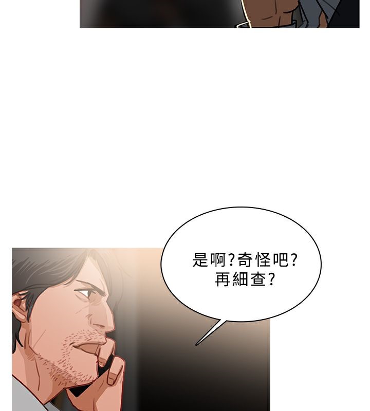 47P - 异邦人