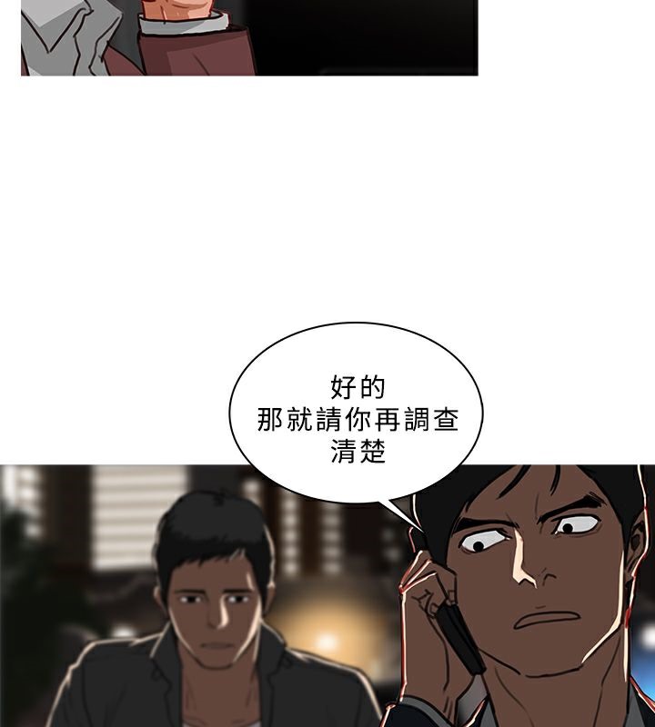 48P - 异邦人