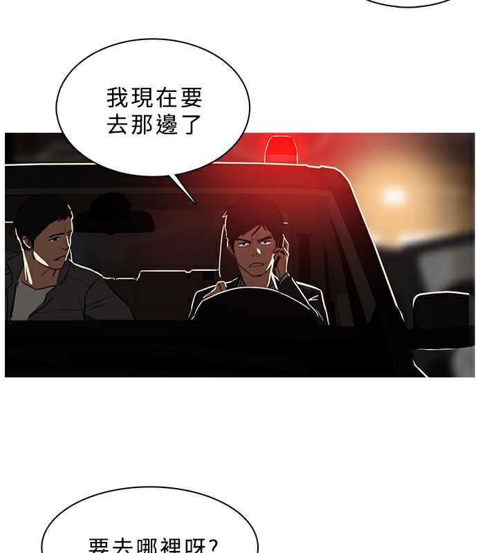 51P - 异邦人
