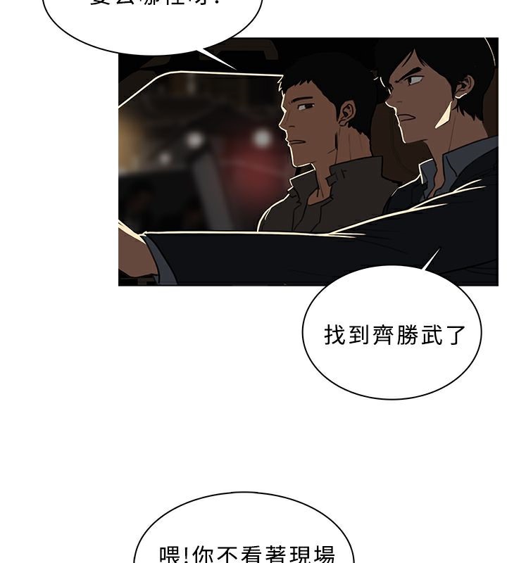 52P - 异邦人