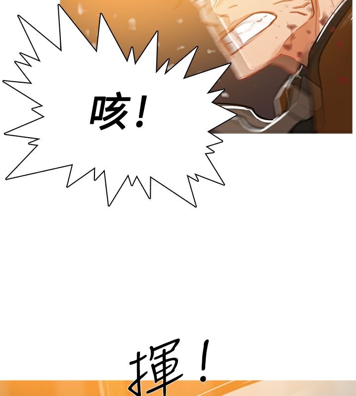 62P - 异邦人