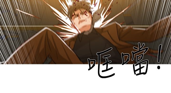 70P - 异邦人