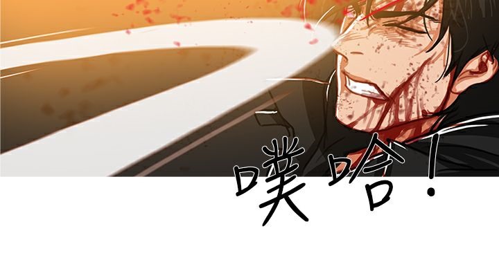 7P - 异邦人
