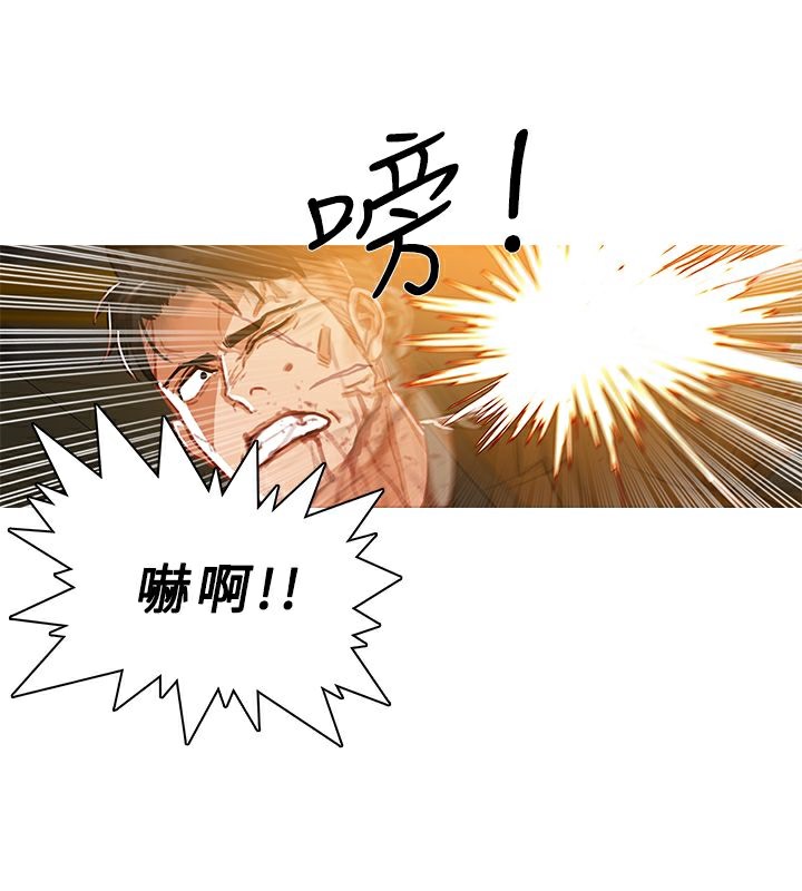 10P - 异邦人