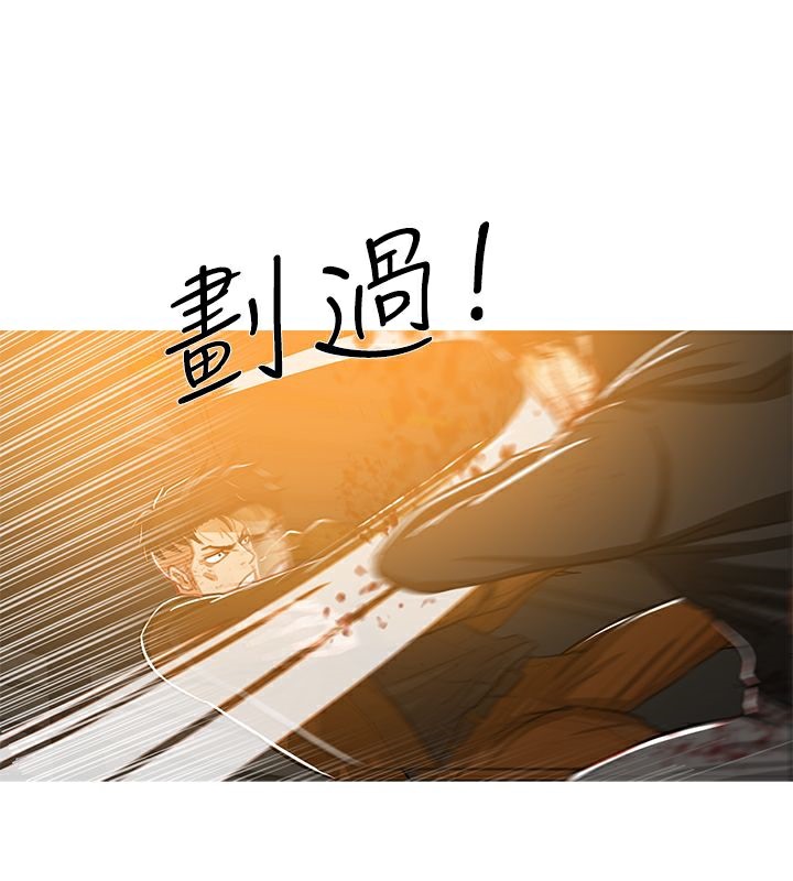 15P - 异邦人