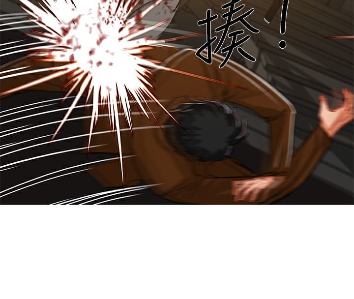 18P - 异邦人