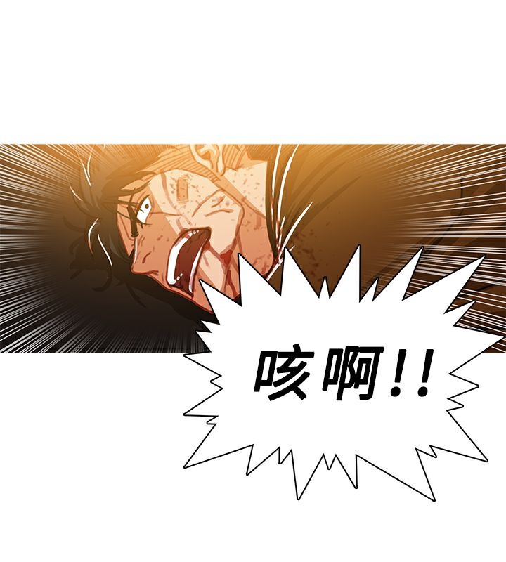 19P - 异邦人