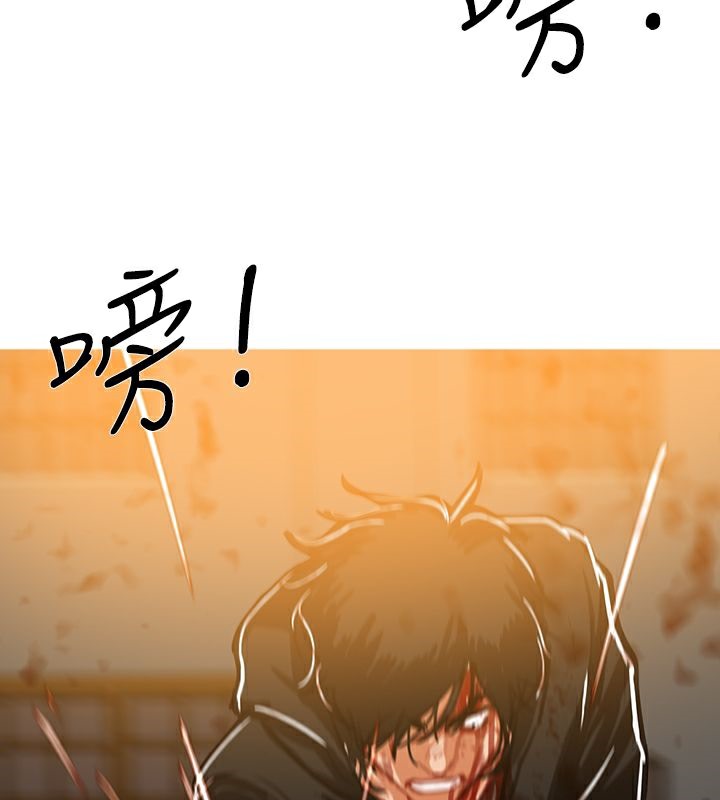 30P - 异邦人