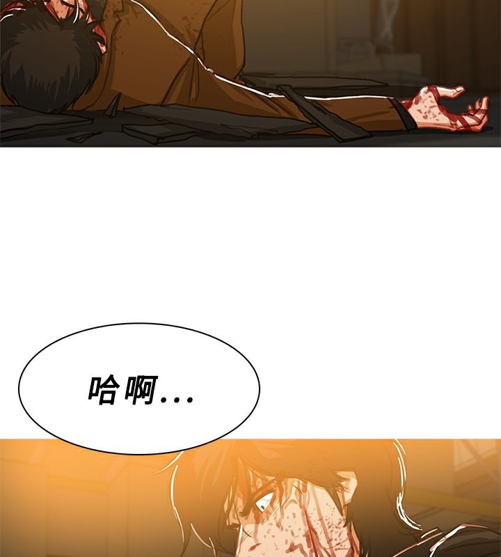34P - 异邦人